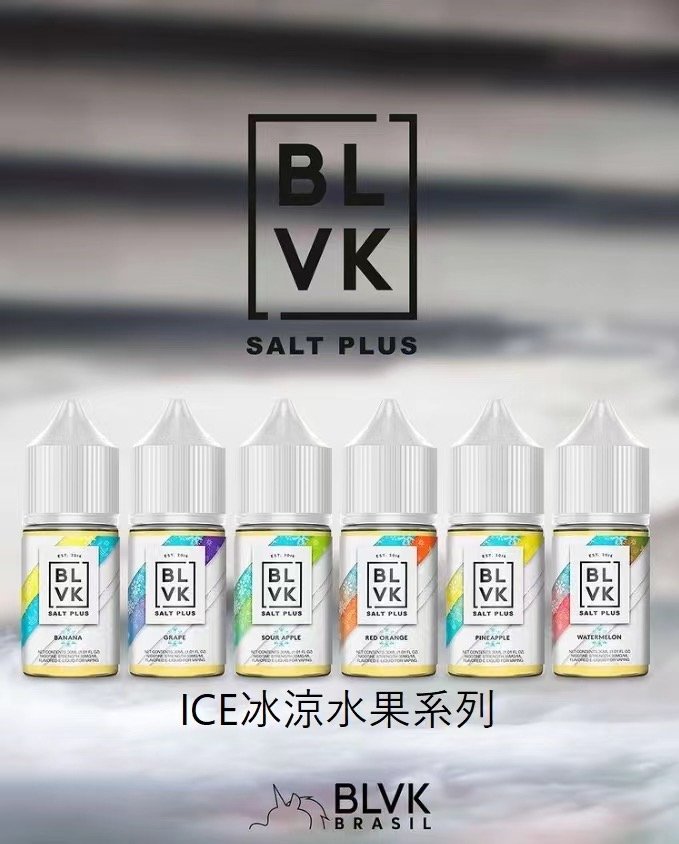 BLVK獨角獸系列 美國原裝進口 小煙油 30ml (35):圖片 3
