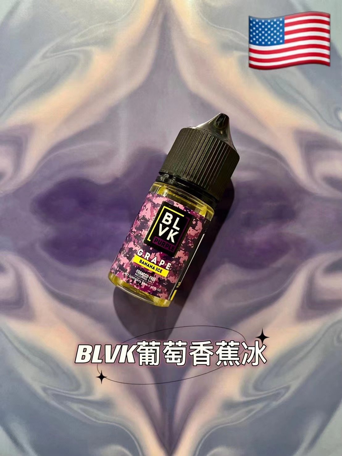 BLVK獨角獸系列 美國原裝進口 小煙油 30ml (35):圖片 12
