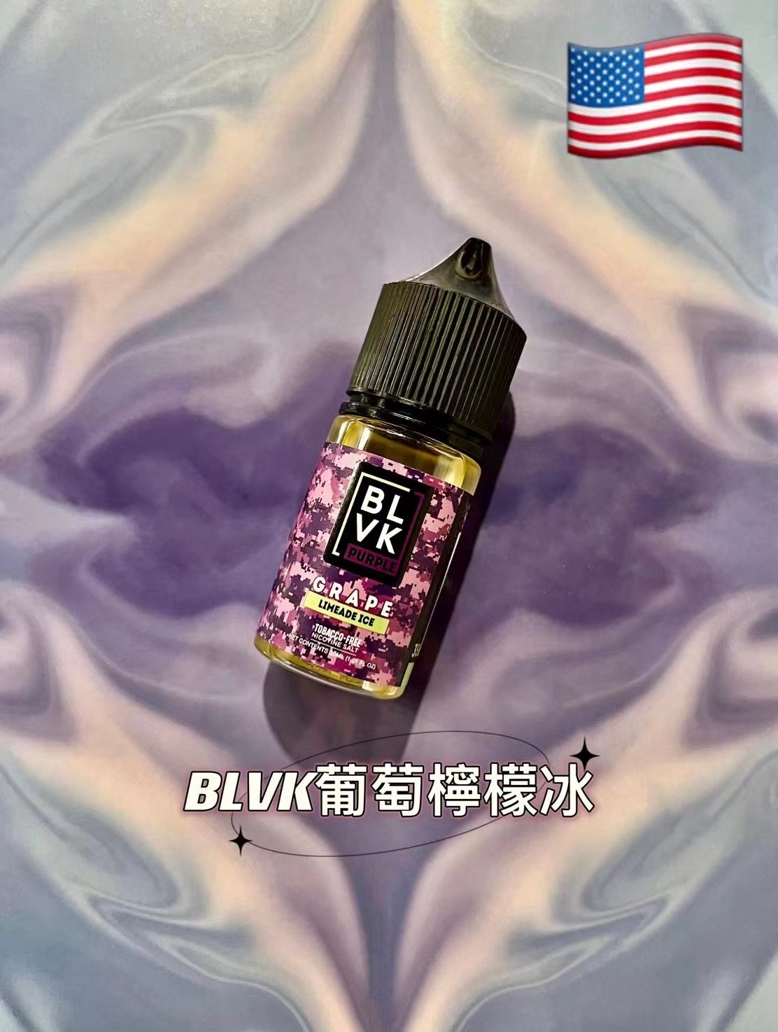 BLVK獨角獸系列 美國原裝進口 小煙油 30ml (35):圖片 13