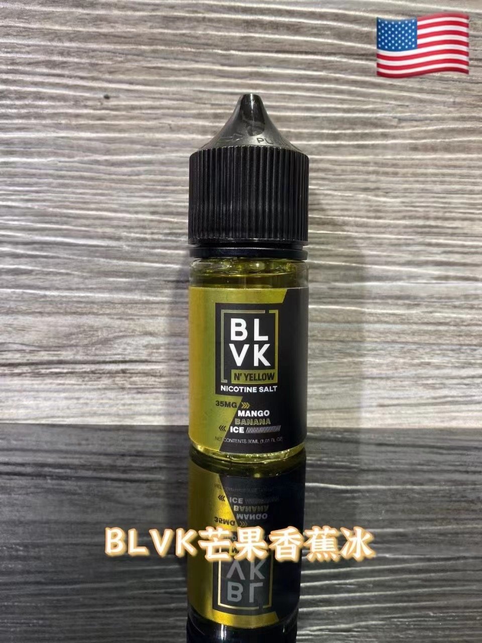 BLVK獨角獸系列 美國原裝進口 小煙油 30ml (35):圖片 20