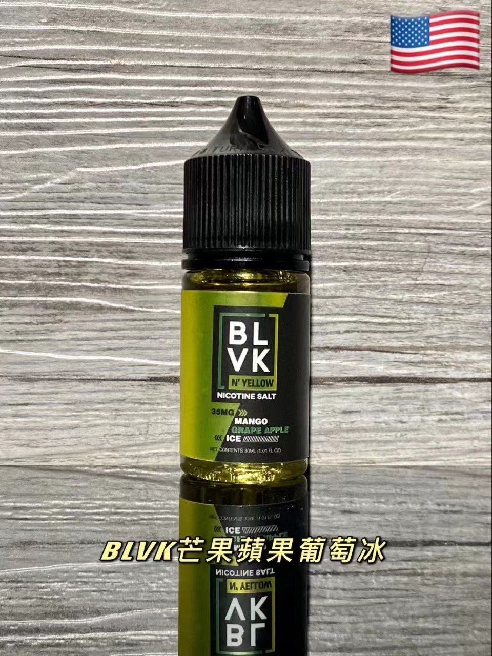 BLVK獨角獸系列 美國原裝進口 小煙油 30ml (35):圖片 17