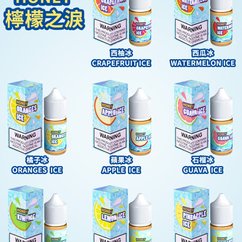 HONEY 檸檬之淚小煙油