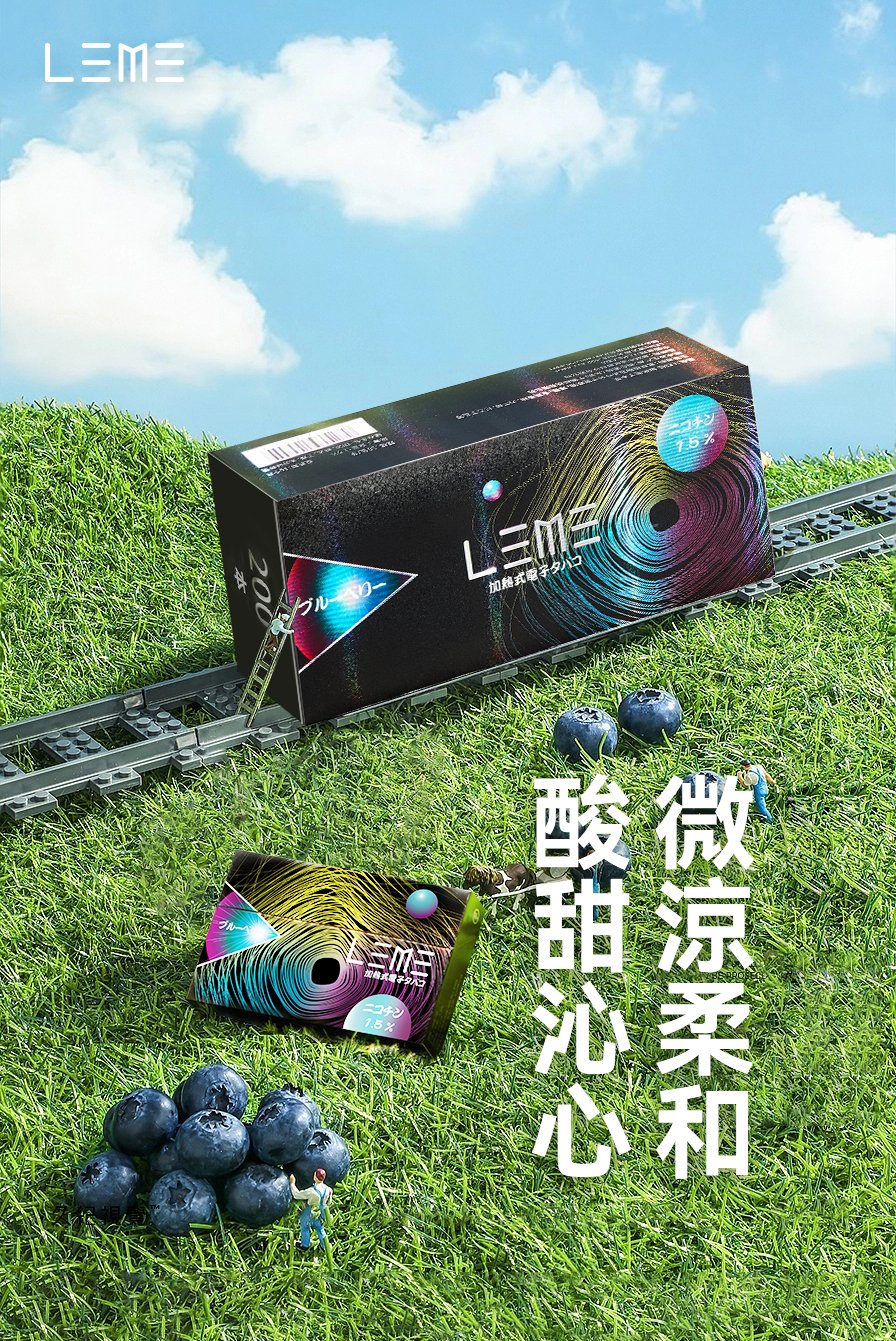 LEME 樂美 加熱煙 煙彈:圖片 3