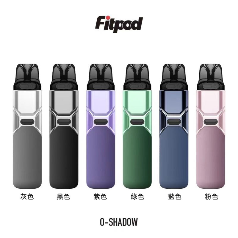 Fitpod O-Shadow 霧化主機