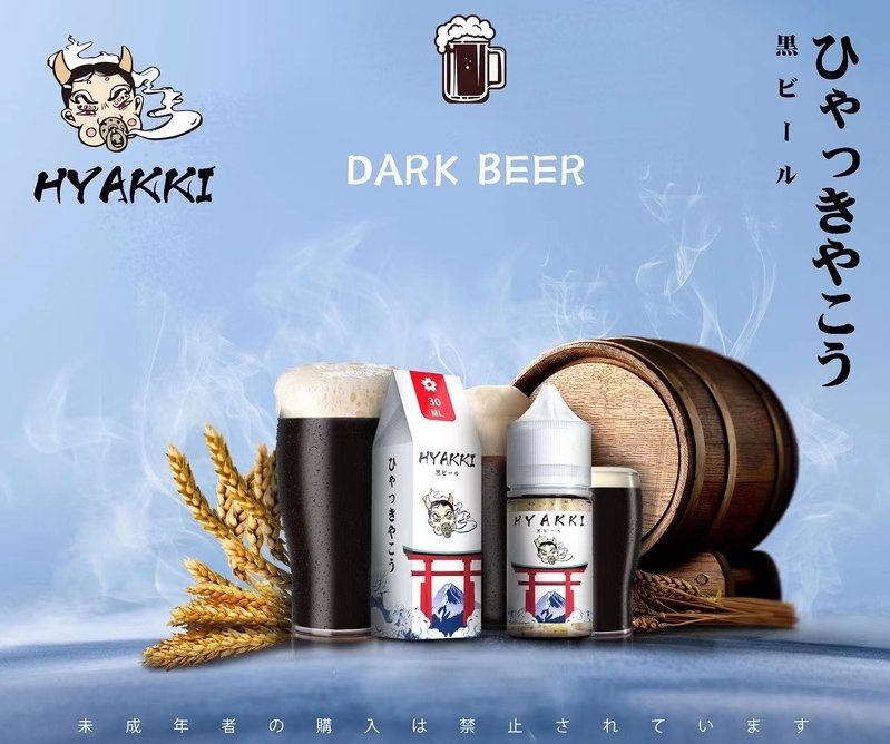 日系HYAKKI(哈亞齊)