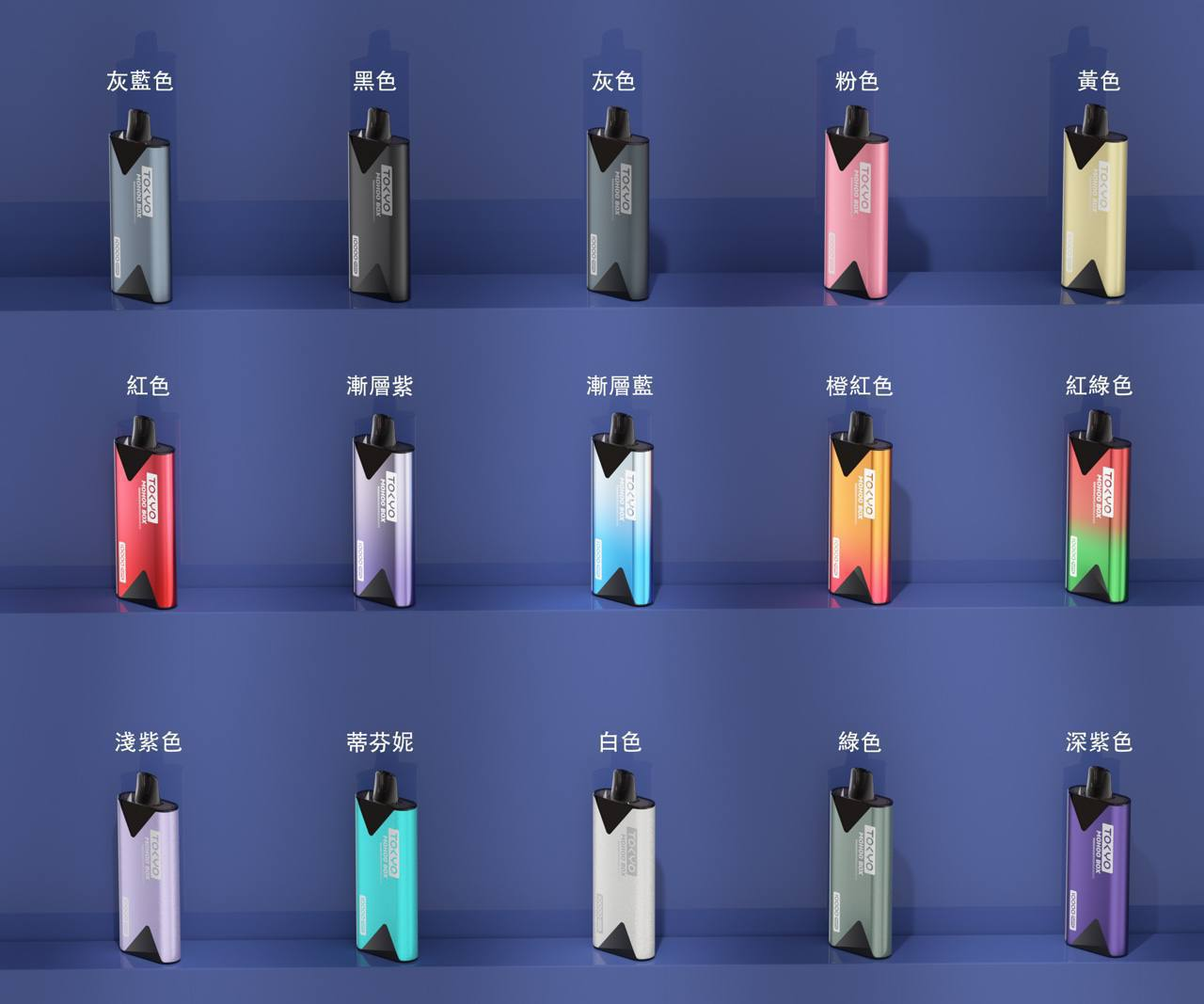 【東京魔盒】煙彈一代通用 東京魔盒 sp2 買三盒送主機一隻:圖片 2